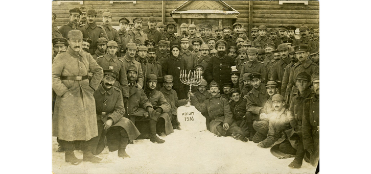 jewish soldiers