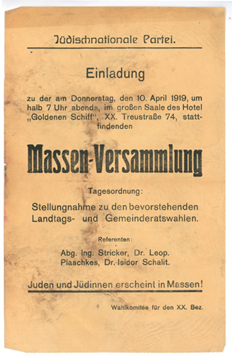 Jewish National Party Flyer