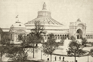 Rotunda, World Fair