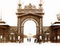 World Fair 1873 Arch